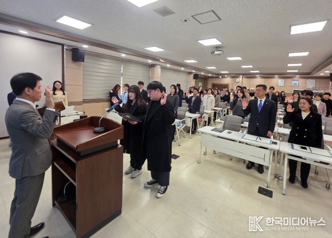 2026년 청렴실천 다짐대회