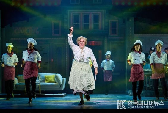 뮤지컬 <미세스 다웃파이어> 공연
