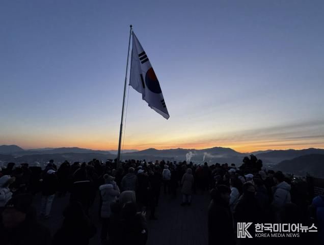 연천군 전곡읍체육회, ‘2026 국사봉 신년 해맞이 행사’ 성황리 열어