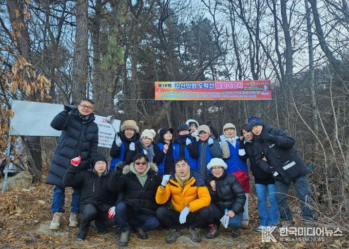 광적면 바르게살기운동위원회·강산악회, ‘해맞이 떡국 나눔 행사’ 펼쳐
