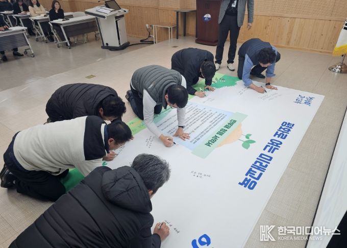 고성교육지원청, 청렴 씨앗 심어 신뢰받는 교육환경 만든다