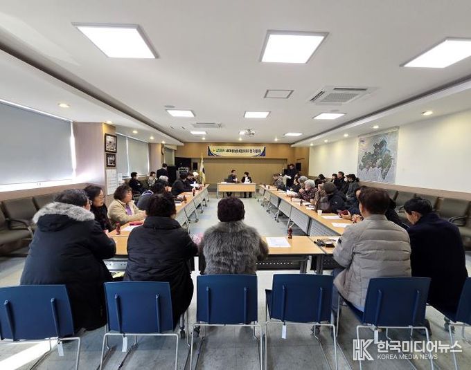 충주시 살미면 새마을남녀협의회, 2026년 연시총회 개최