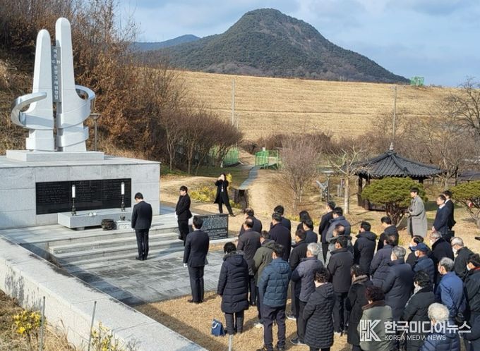 구례군 광주지방검찰청 순천지청 구례지역 희생자 위령탑 참배