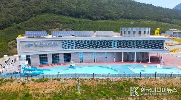 진도국민해양안전관 전경 (사진제공=진도국민해양안전관)