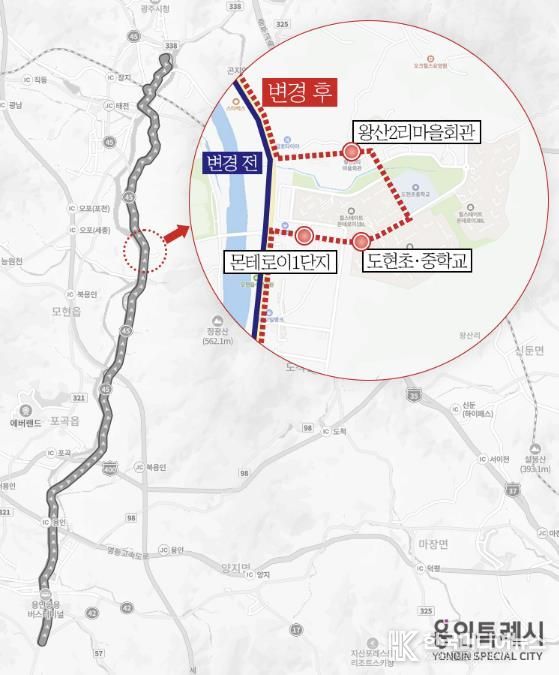 수정된 20번 버스 노선