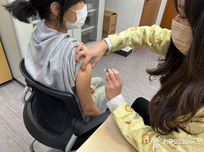 보건소 예방접종