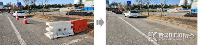 노상주차장 적치물 정비 전후 모습