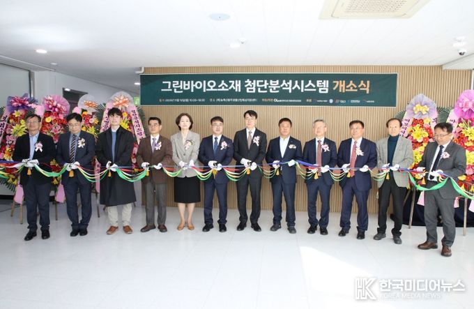 “민생은 두텁게, 미래는 확실하게”… 정읍시, 2026년 ‘실행과 완성’ 원년 선포(바이오산업 육성 종합계획)