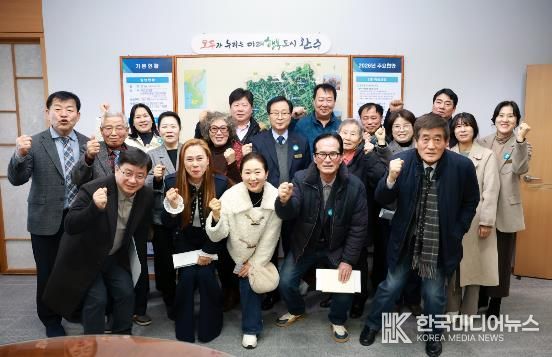 완주군, 생활문화예술동호회 새해 간담회