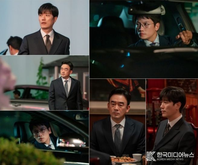 사진 제공: MBC 금토드라마 <판사 이한영>