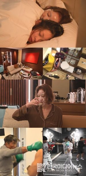 사진제공= MBC ‘전지적 참견 시점’