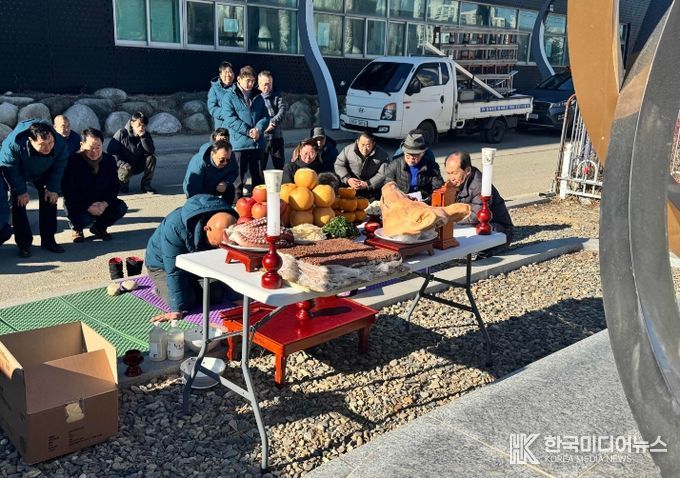 진부송어축제 안전기원제