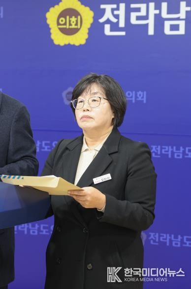 1월 8일, 도의회 브리핑룸에서 진보당 소속 전남도의원이 ‘광주-전남 행정통합, 주민투표를 실시해야 한다’는 기자회견을 열였다.