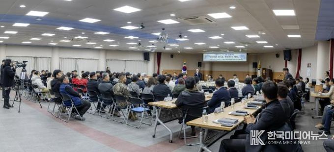 연천군, ‘2026년 주민과의 대화’ 개최