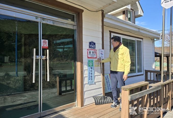 부안군, 설해 대비 제설 장비‧자재 사전 점검 실시