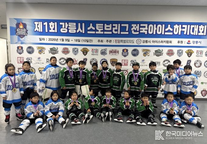 강릉시, 축구 하나로 끝낼 생각은 없다