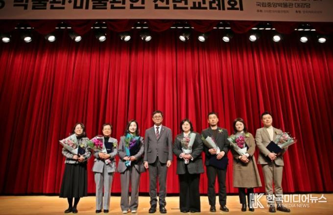 박영재 광주광역시 학예연구사, 문체부장관 표창