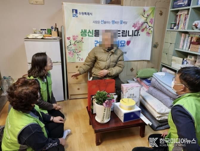 수원시 팔달구 화서2동, 2026년의 첫 선물은 '함께하는 생일'