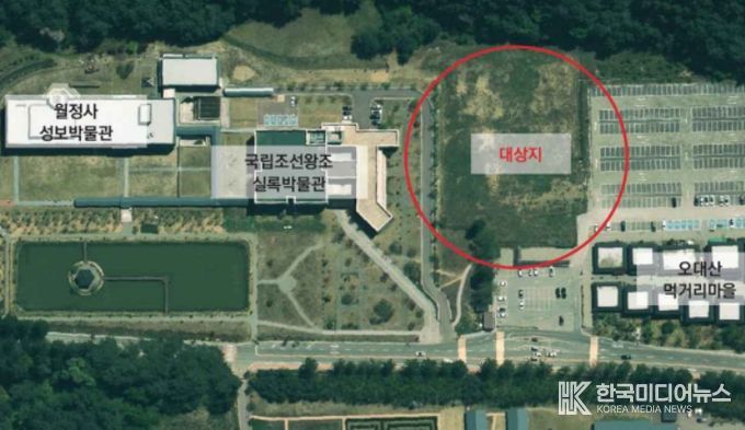 국립조선왕조실록박물관 디지털 외사고 건립대상지