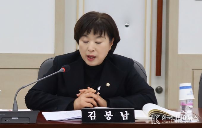 의령군의회 김봉남 의원 첨부사진 의령군 악취 방지 및 저감 조례