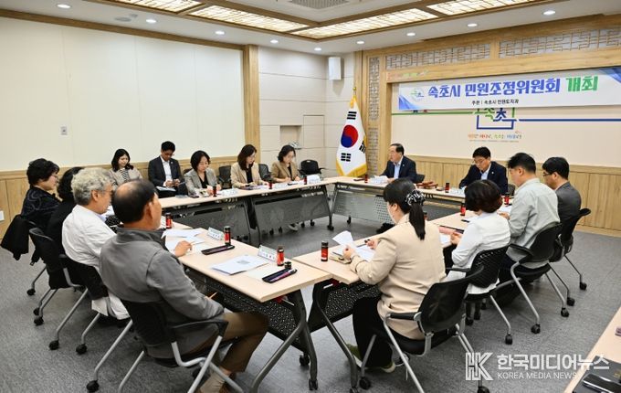 속초시, ‘시민 중심·고객 만족’ 민원서비스 강화