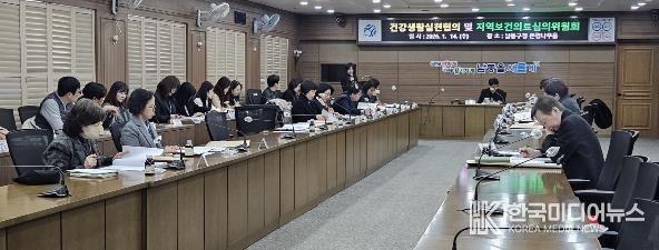 ‘건강 도시 남동구’ 남동구, 지역 보건의료 3개 전략 10개 과제 추진
