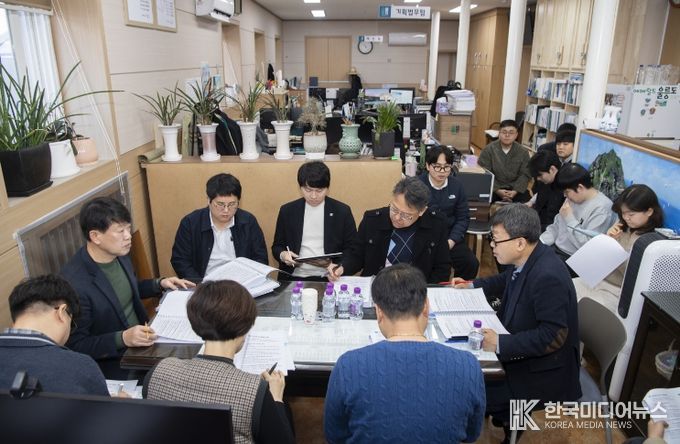 2026년도 주요업무계획 보고회 개최