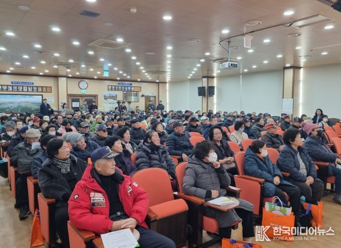 어르신들의 안전한 참여위한 팀장 간담회