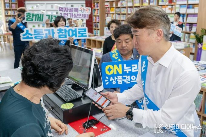 광주광역시 서구 소상공인 94.1% “매출 늘었다”