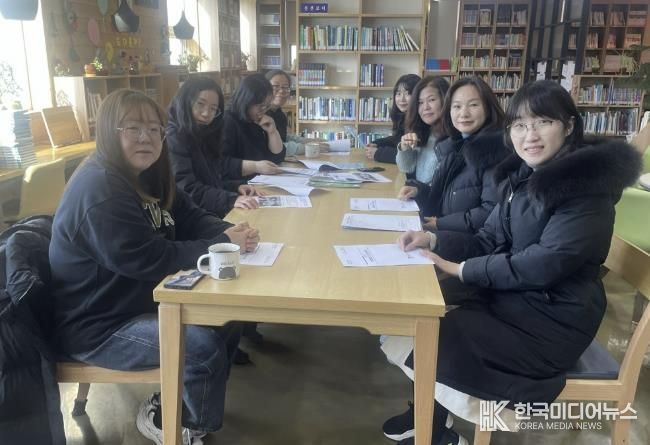 수원시 장안구 연무동 새마을문고, 2026년 첫 정기회의 개최