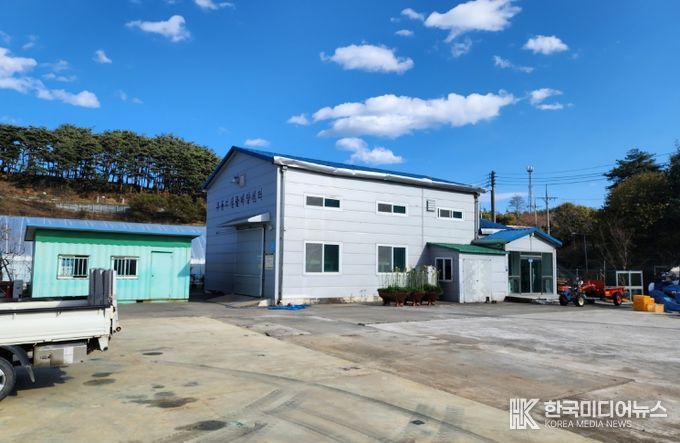 (구)유용미생물배양센터 리모델링 전(외부)