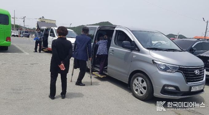 시각장애인플러스지원센터 사진