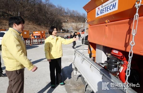 오산시, 한파특보 발효에 따른 대설·한파 대비 현장점검 실시