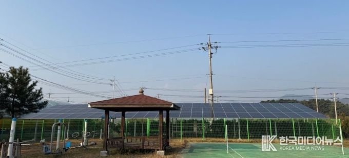 2026년 마을단위 태양광 발전소 참여 마을 모집