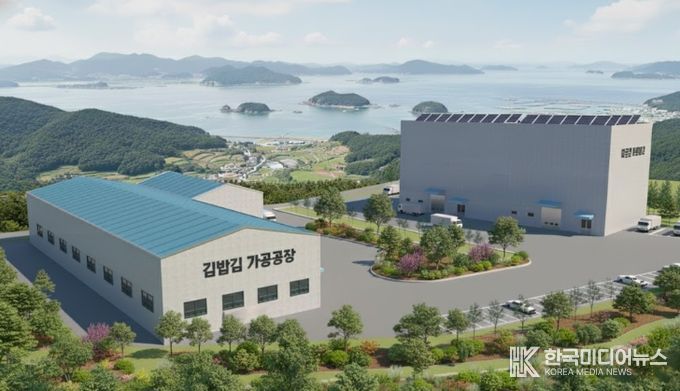 신안천사김 FPC 조감도