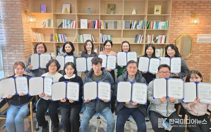 강원교육연수원, 6급 미래인재 양성과정 5기 ‘퍼실리테이터 2급’ 자격 취득