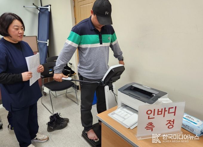 의령군, 직장인 대상 ‘이끌림 건강상담센터’ 운영