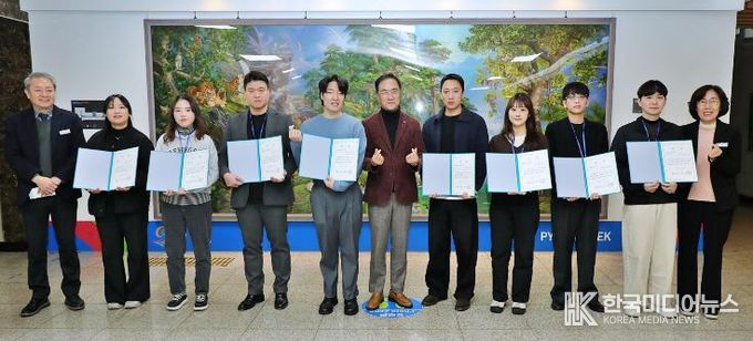 평택시, 민원처리 우수직원 격려 간담회 개최