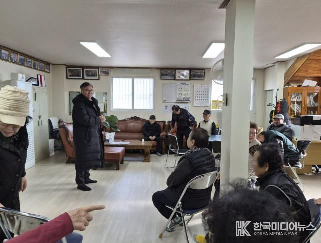 양주시 회천2동, 한파 대비 경로당 방문해 어르신 안부 살펴
