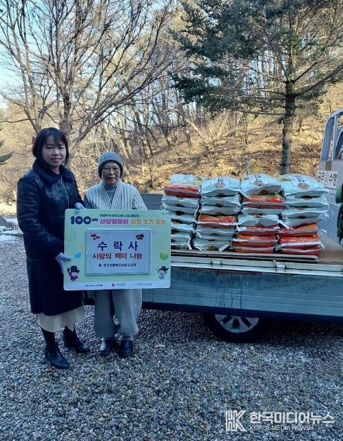 의정부시 송산1동, '수락사' 백미 나눔으로 이웃사랑 실천