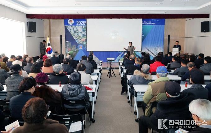 정책을 말하다! 안성3동을 바꾸다! 안성시 안성3동 정책공감토크 성료