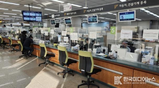 양주시, 차량등록민원실에 무장애(Barrier-Free) 인증 키오스크형 민원 순번대기시스템 도입