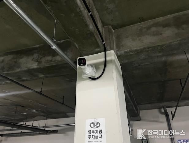 가락우성2차아파트 열화상카메라 설치