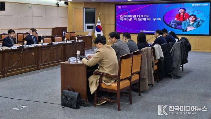 전북자치도, 외국인 유학생‘유치부터 정착까지’통합지원 나선다