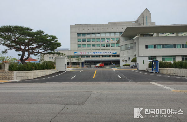 강원특별자치도교육청