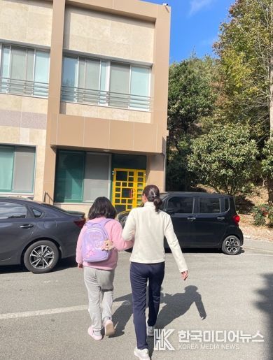 돌봄 활동 사진