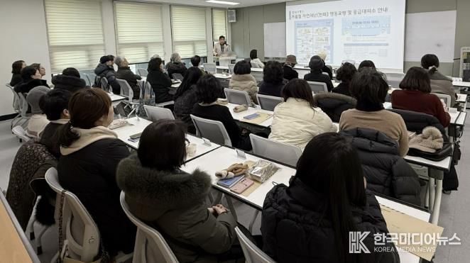 수원시 영통구 망포1동, 통장협의회 통해 한파 대비·버스비 지원 홍보 나서