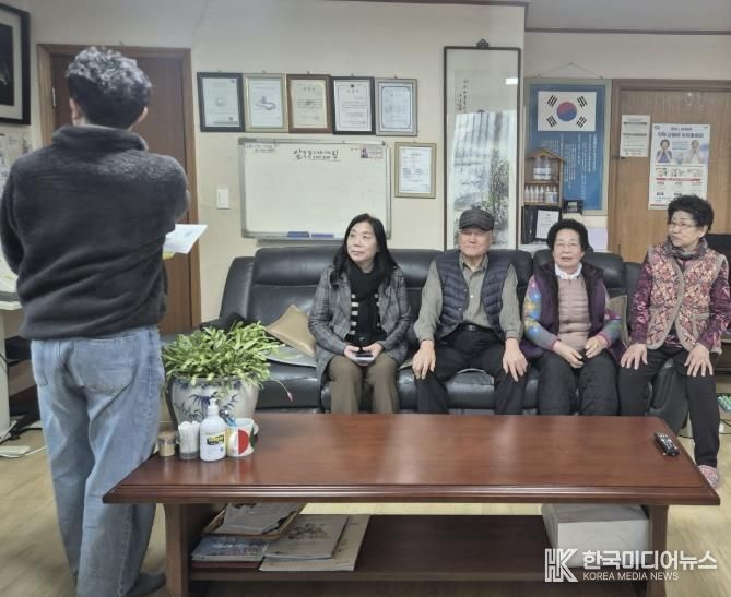 수원시 팔달구, 관내 한파쉼터(경로당) 취약지역 안전점검 실시