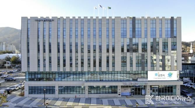 포천시보건소, 지역보건의료사업 업무대행 의료인 모집