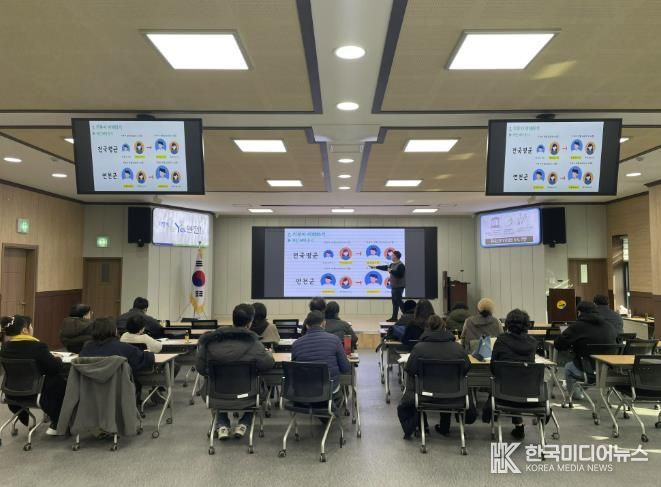 연천군, 고향사랑기부제 제공업체 대상 ‘위기브 시스템 사용법 교육’ 실시